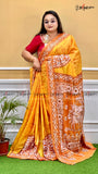 BLENDED BANGALORE KANTHA