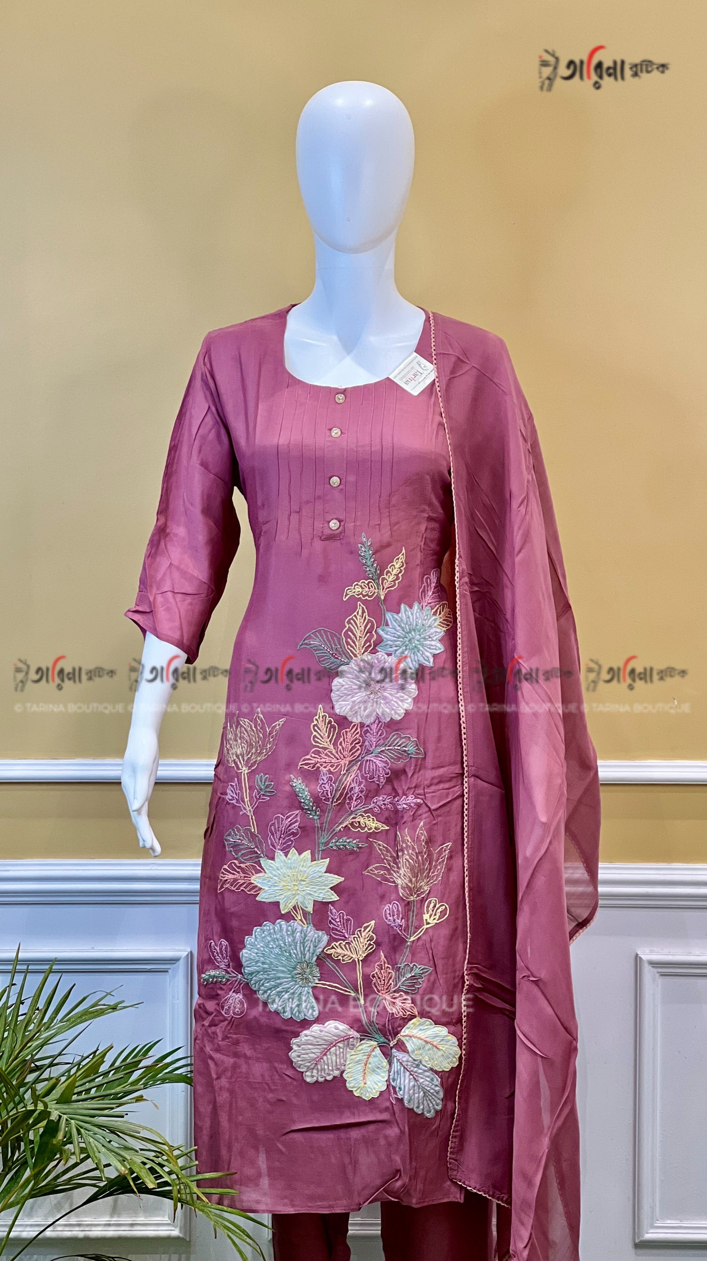 DESIGNER 3 PIECE KURTI