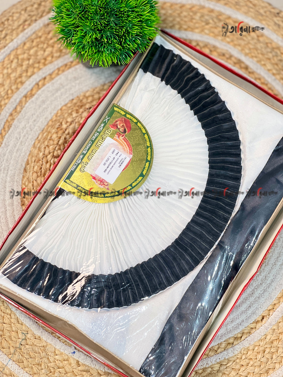 DESIGNER DHOTI