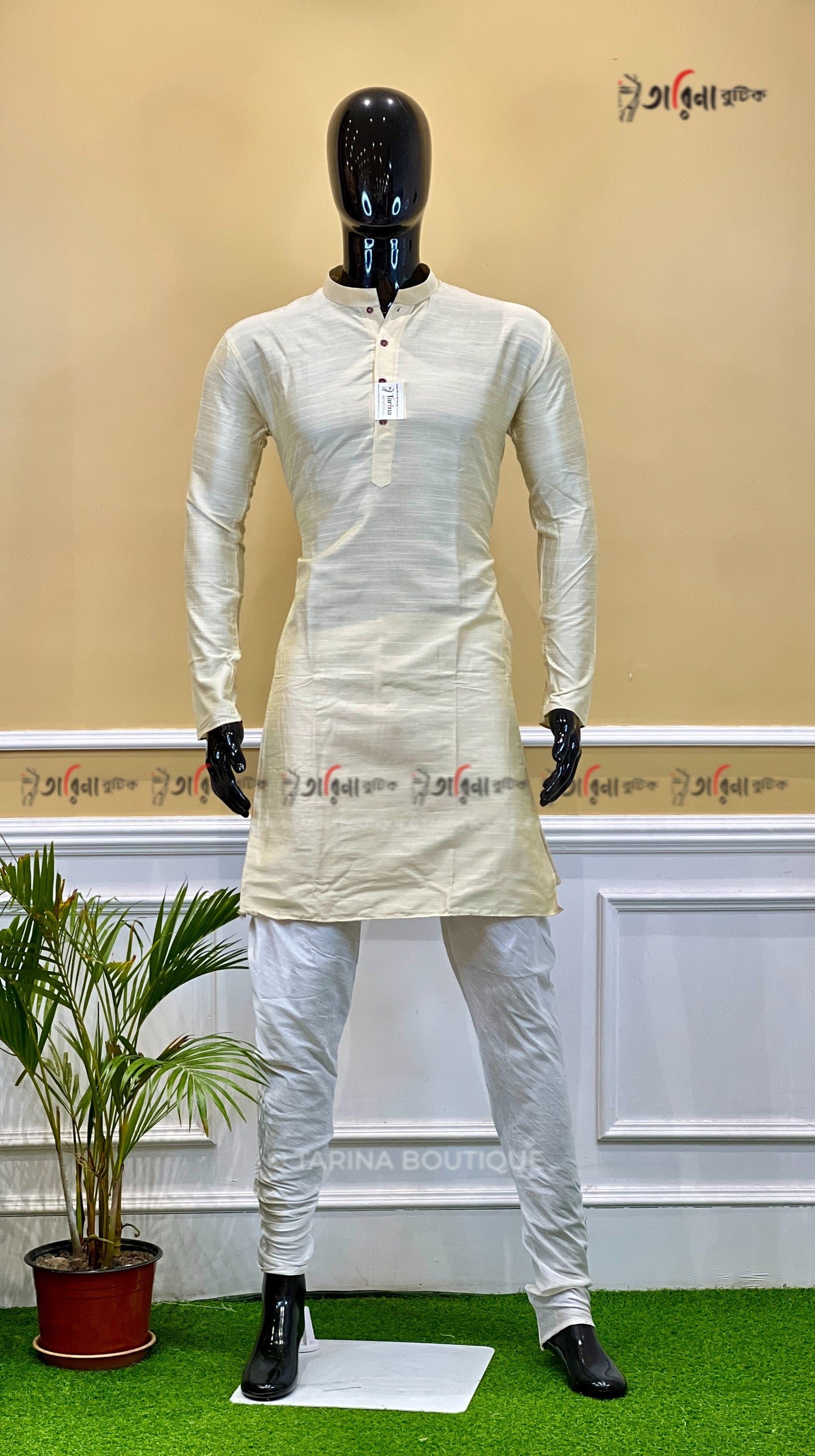 Panjabi