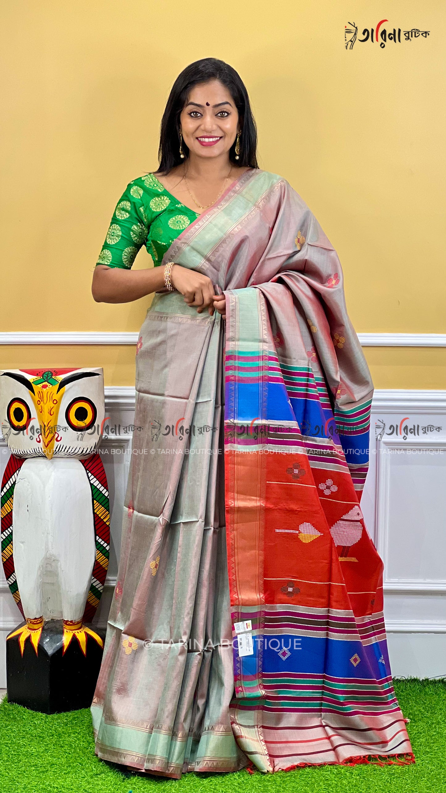 PURE KALAKSHETRA