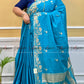 KATAN SILK