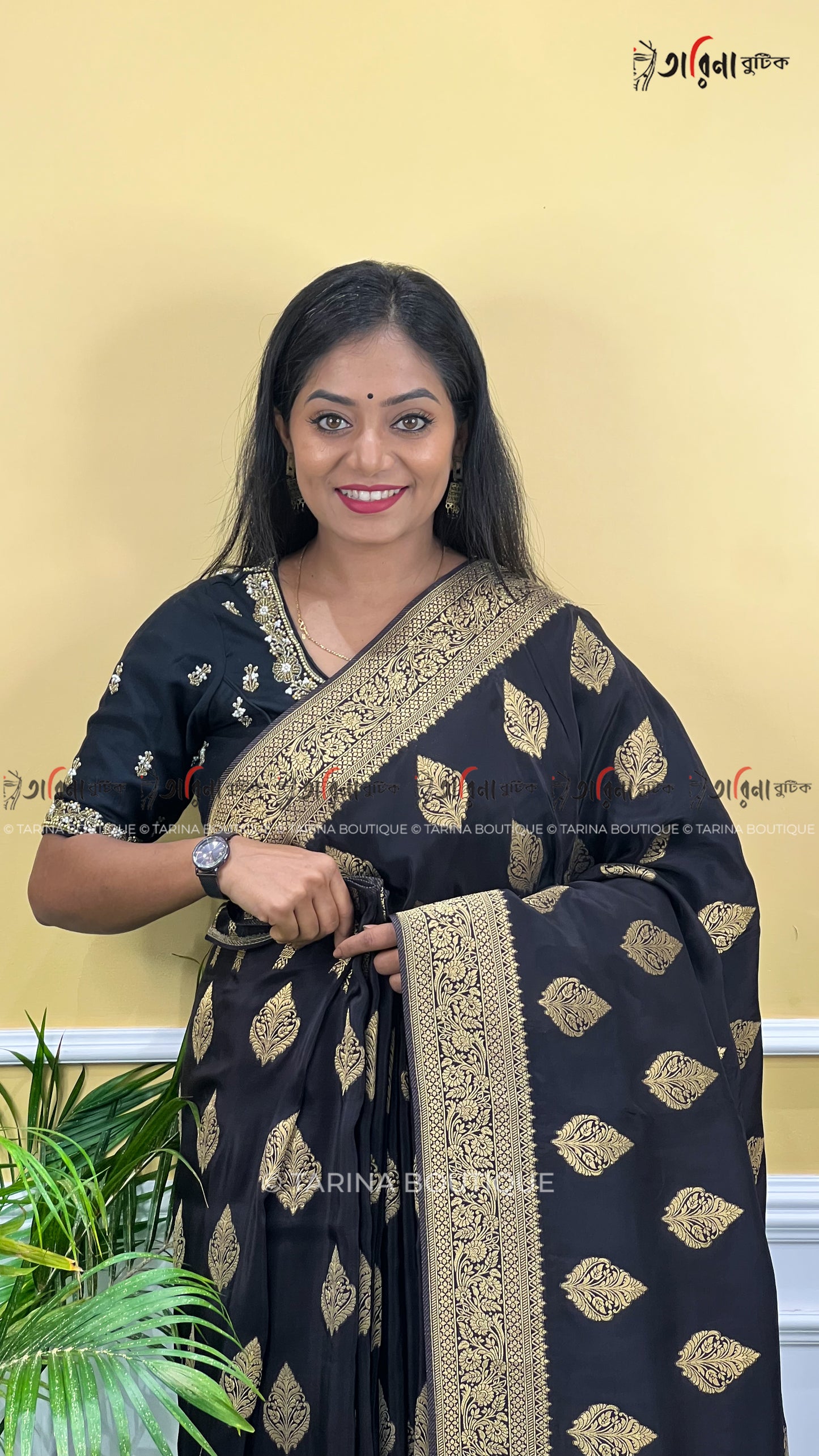 MASHRU KATAN
