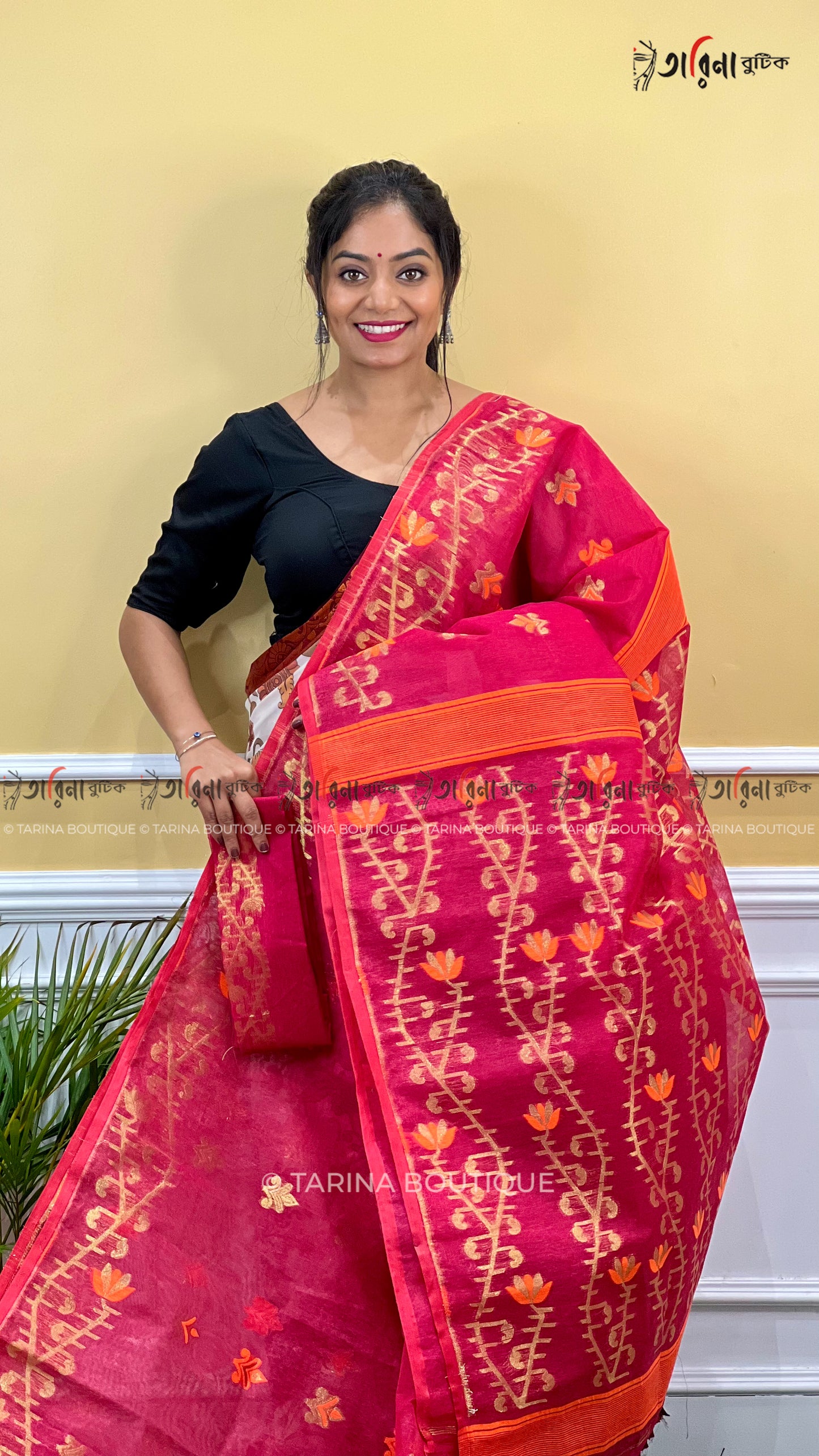 DHAKAI JAMDANI