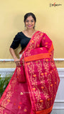 DHAKAI JAMDANI