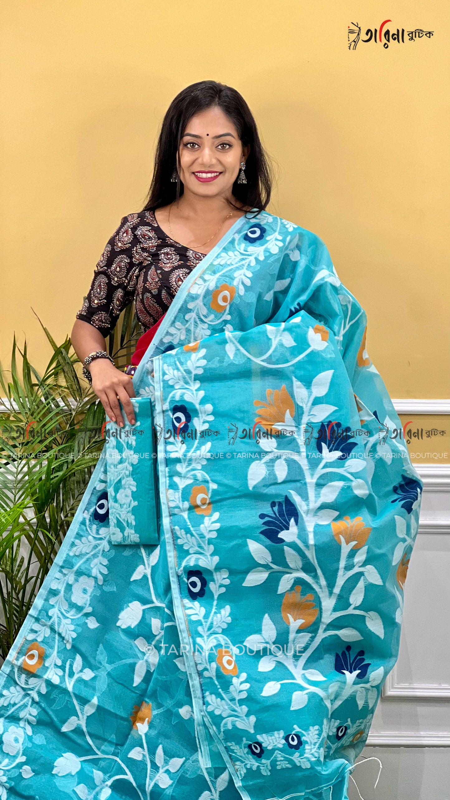 DHAKAI JAMDANI
