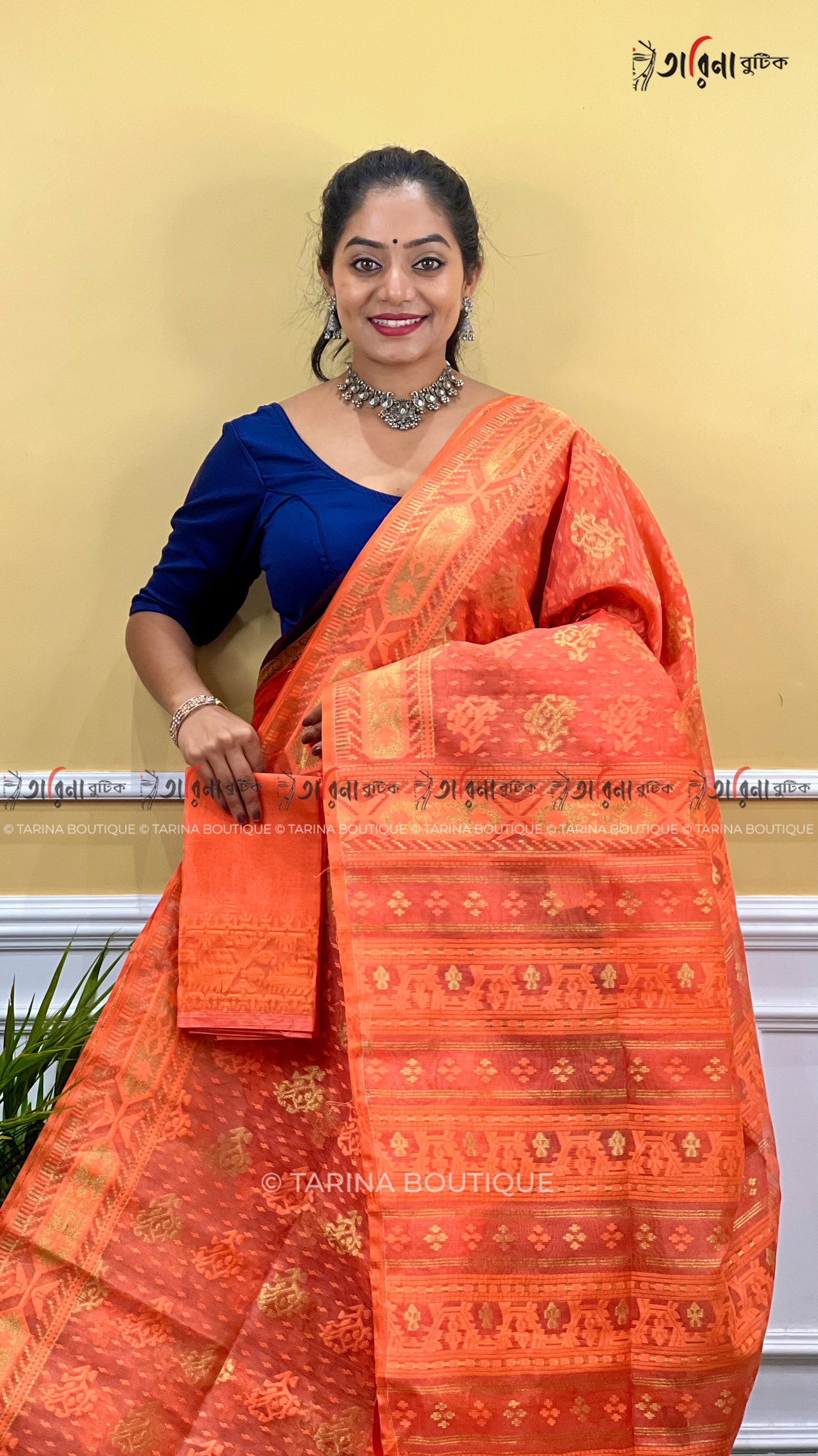DHAKAI JAMDANI