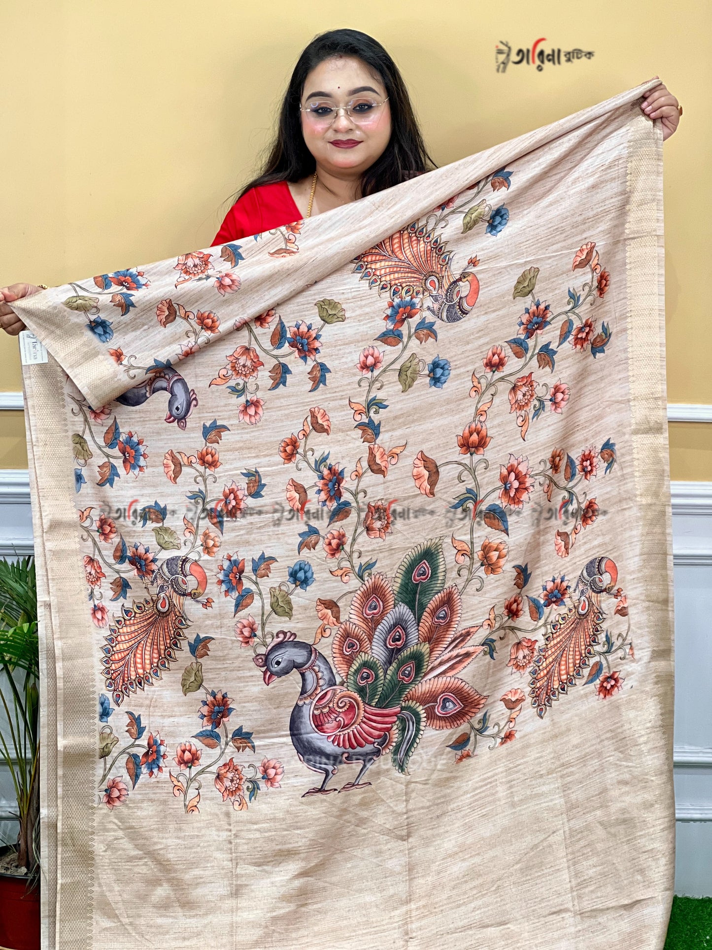 SEMI GHICHA KALAMKARI