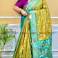 POCHAMPALLY SILK