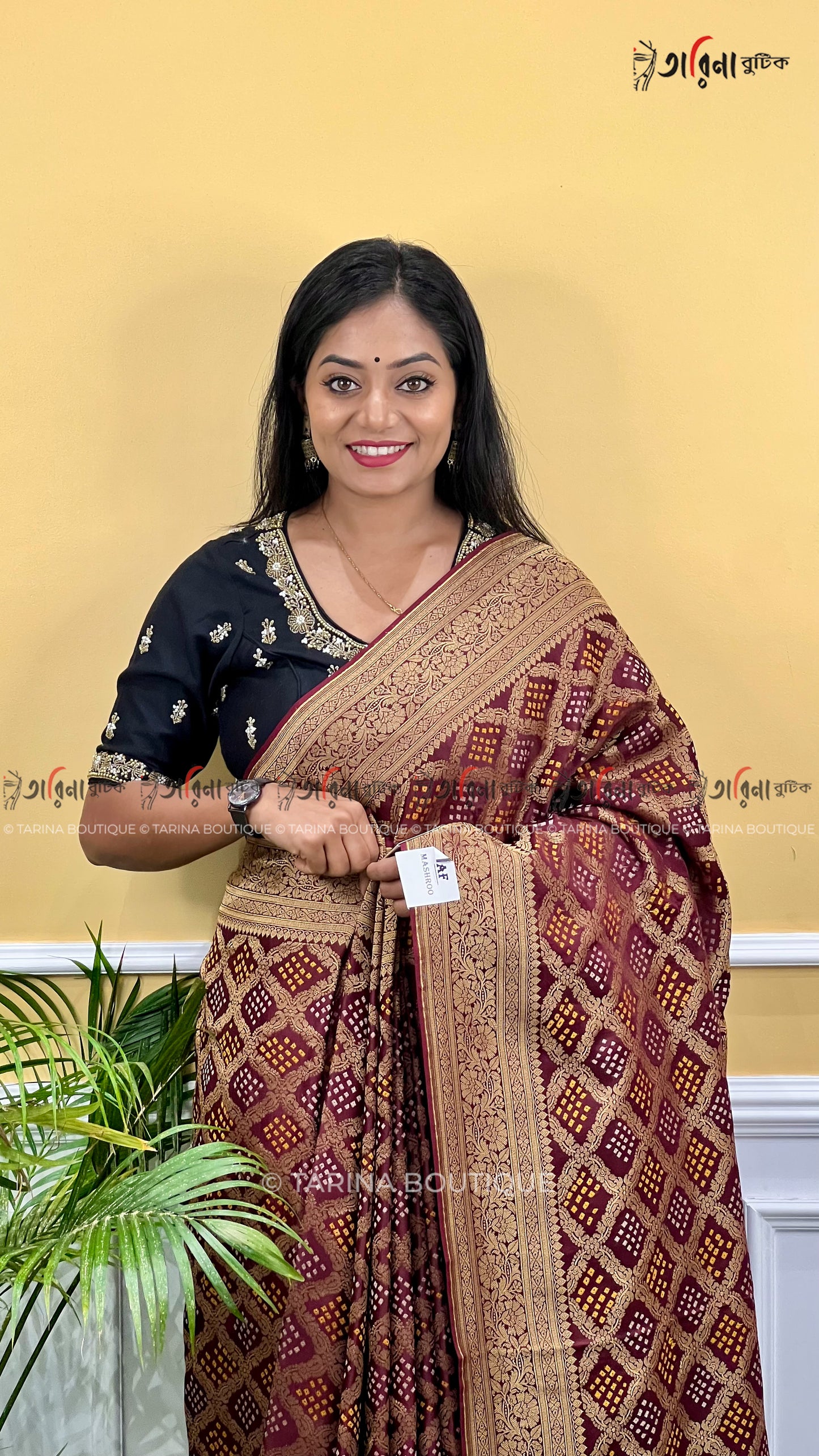 GHATCHOLA BANARASI