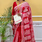 RED WHITE - DESIGNER RESHOME