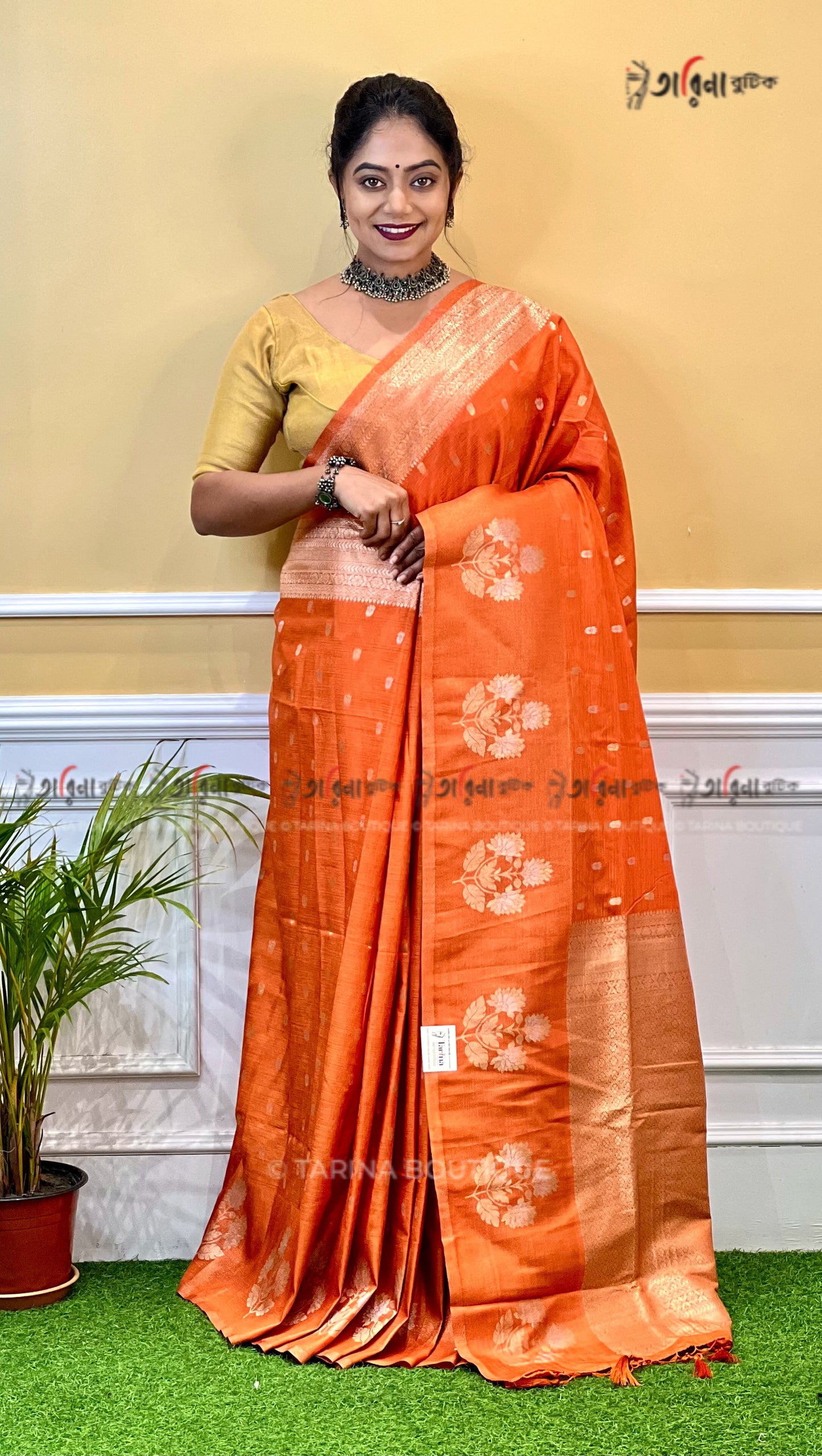 MUGA SILK