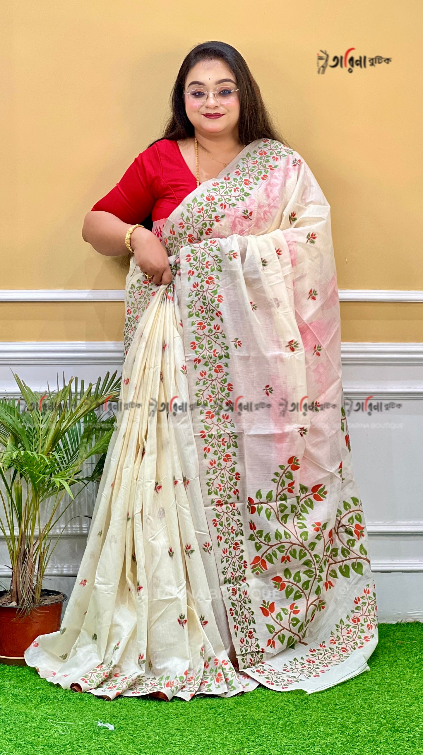 MADHABILATA
