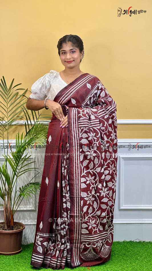 BANGALORE KANTHA