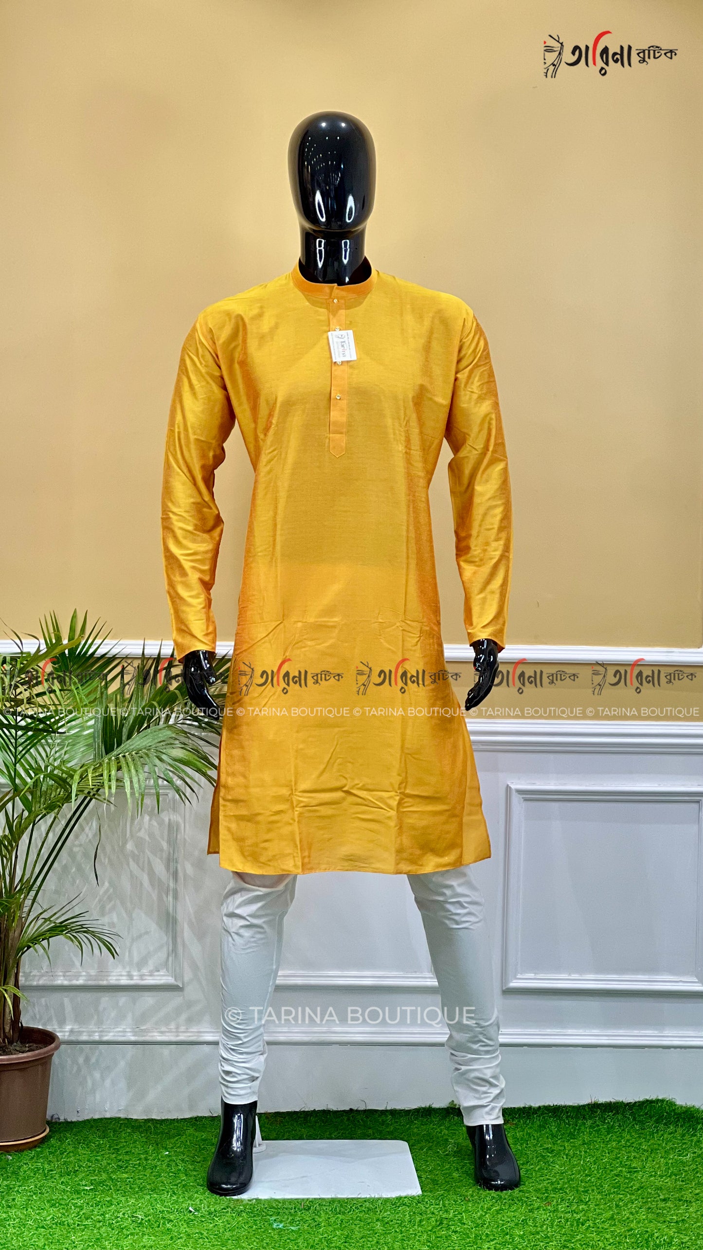 SOLID COLOR PANJABI