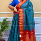 COTTON GADWAL