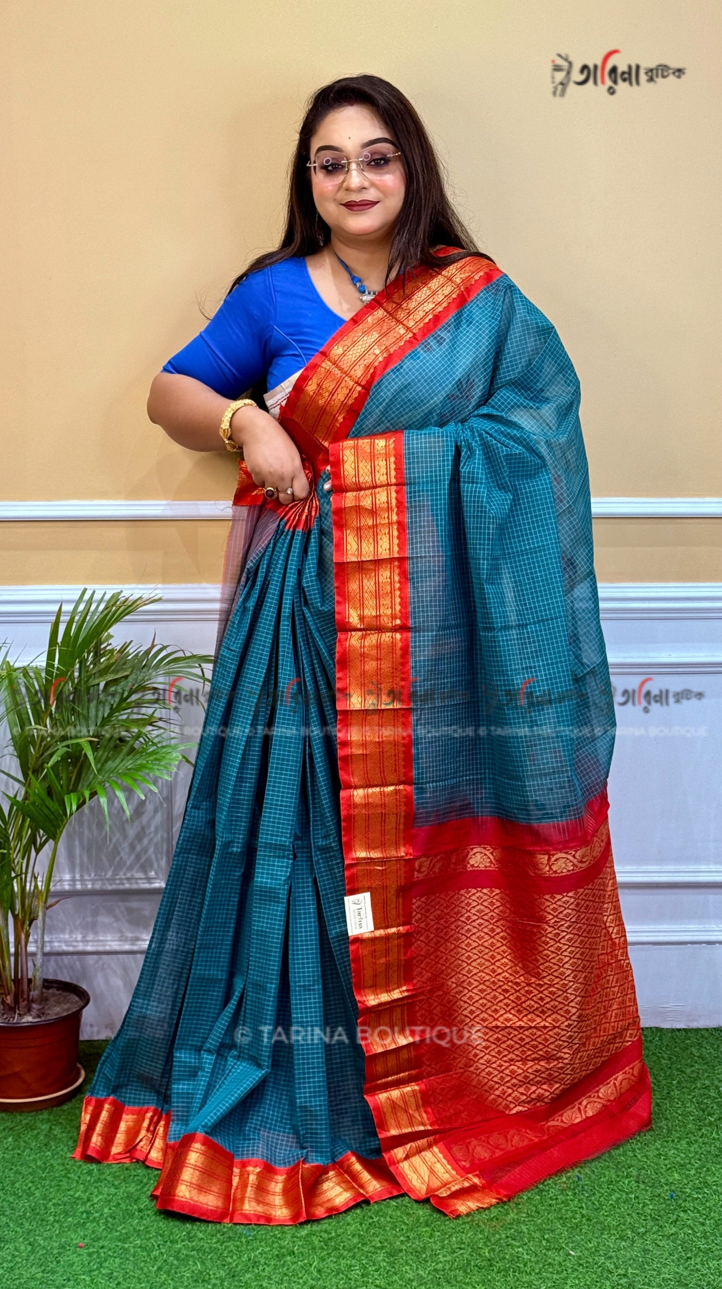 COTTON GADWAL