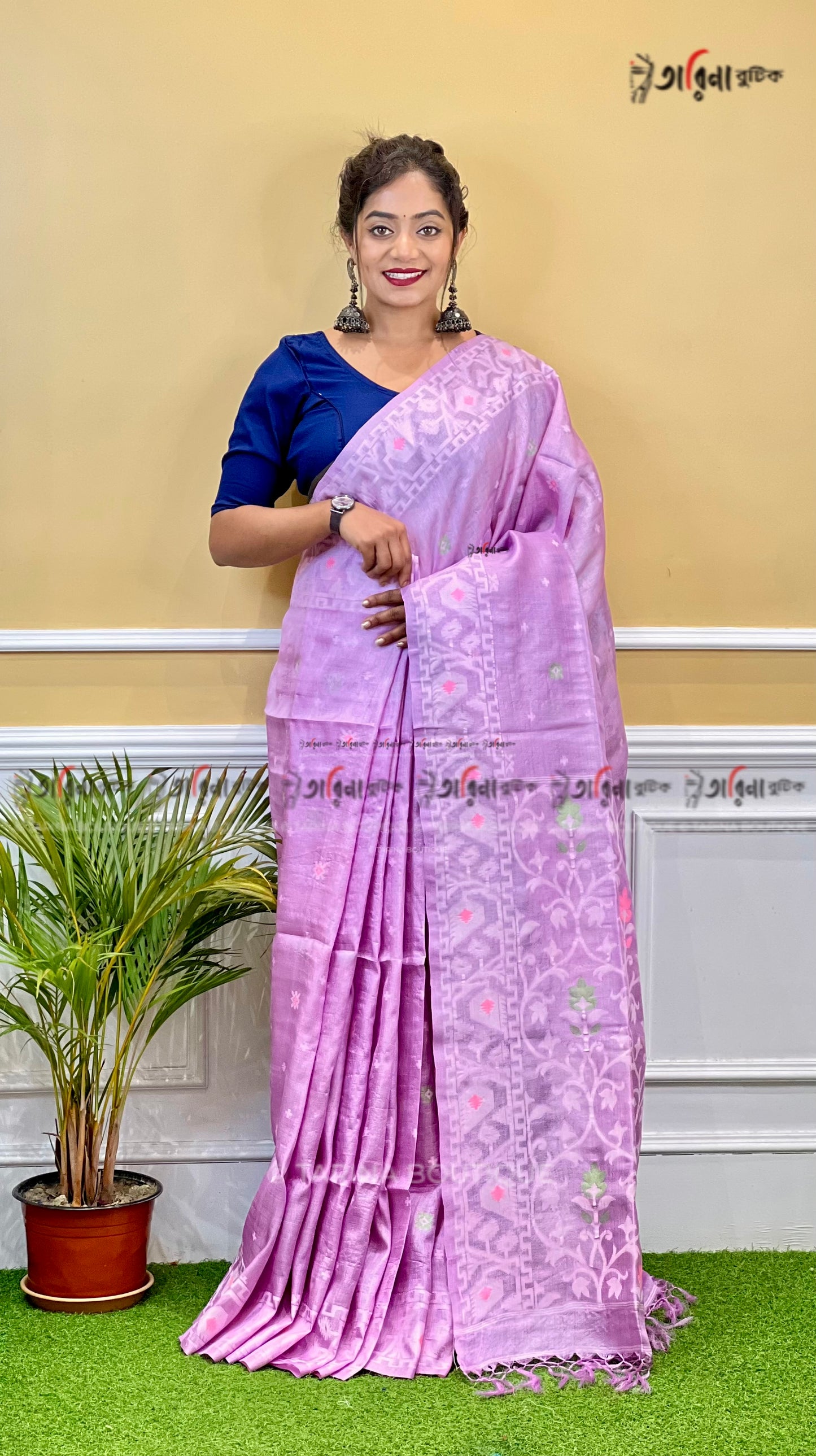 PURE BENGAL TUSSAR