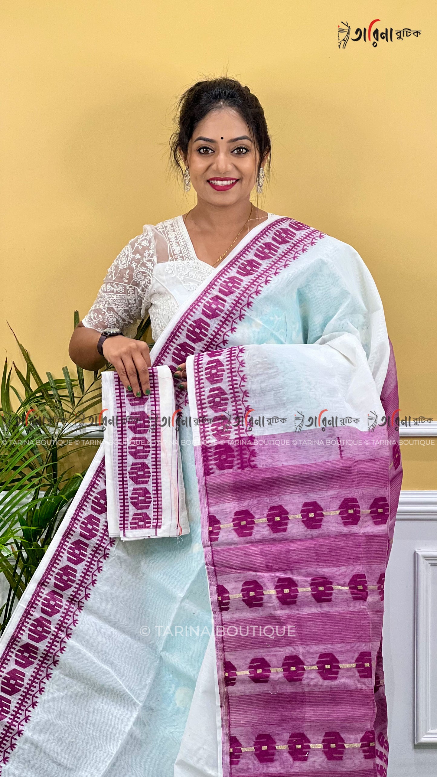 DHAKAI JAMDANI