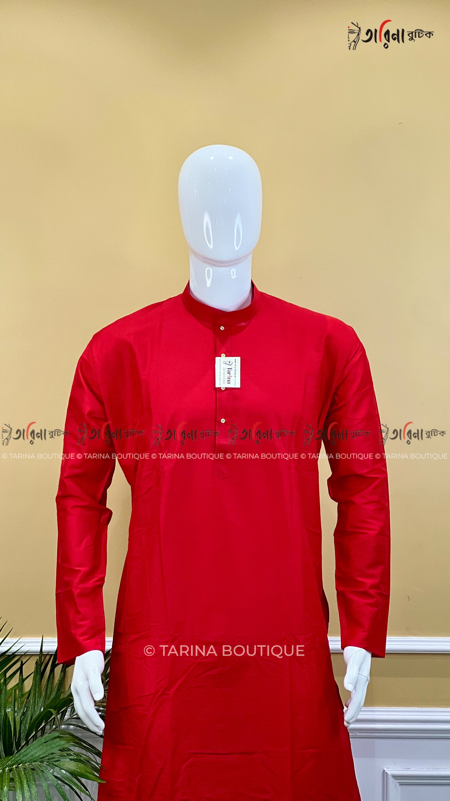 SOLID COLOR PANJABI