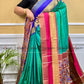 POCHAMPALLY SILK