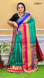 POCHAMPALLY SILK