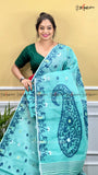DHAKAI JAMDANI