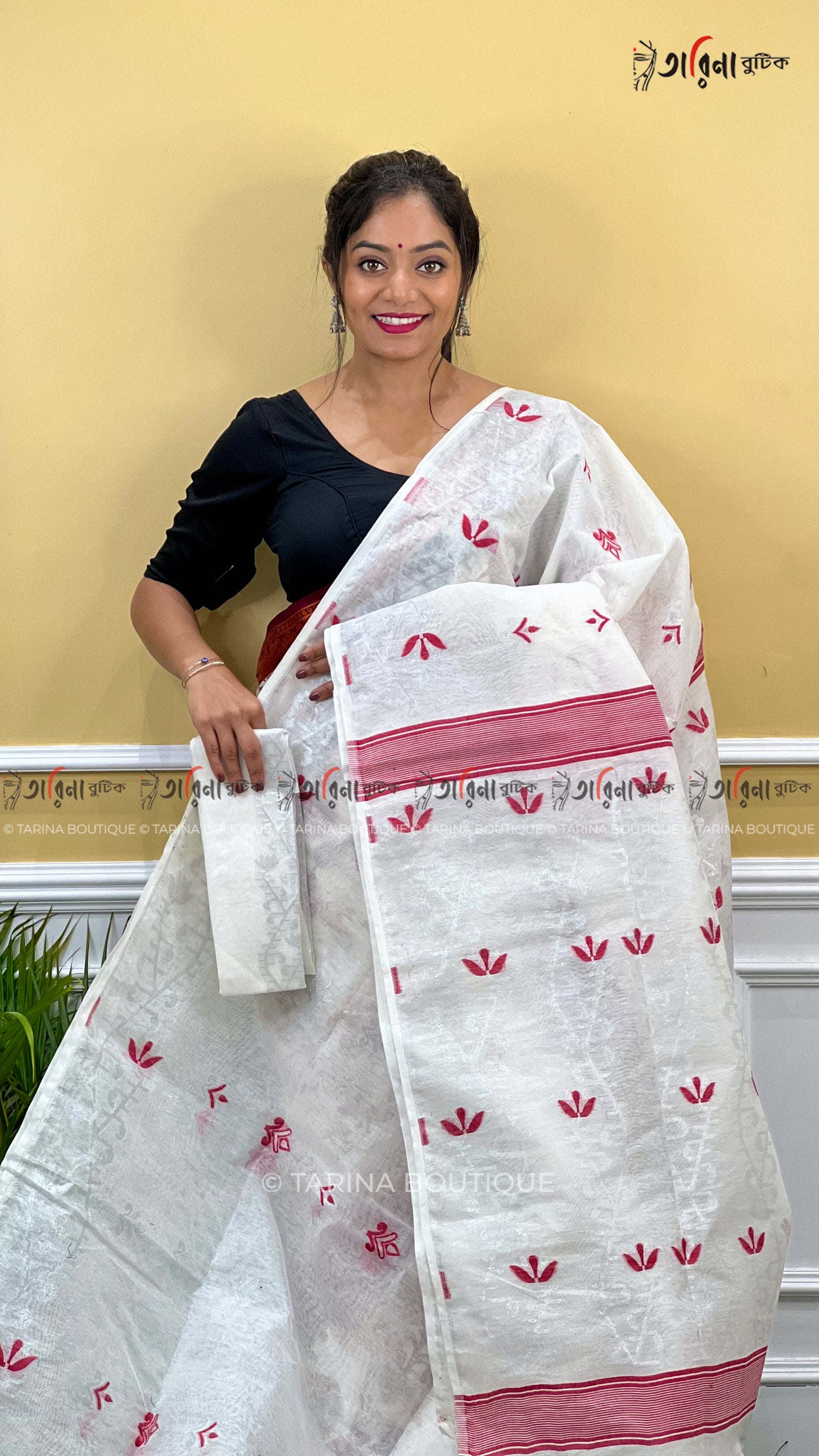 DHAKAI JAMDANI