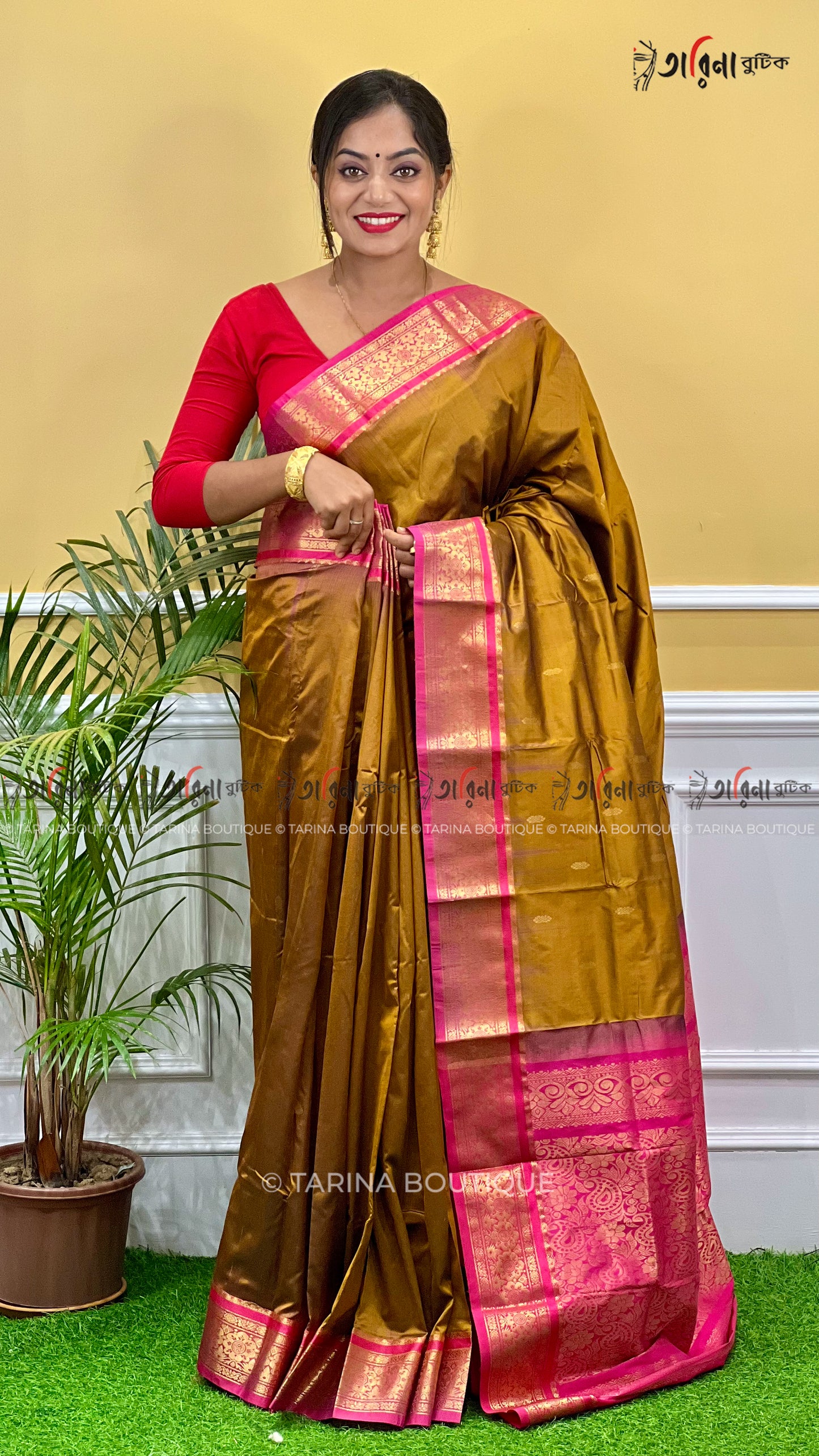 KANJIVARAM
