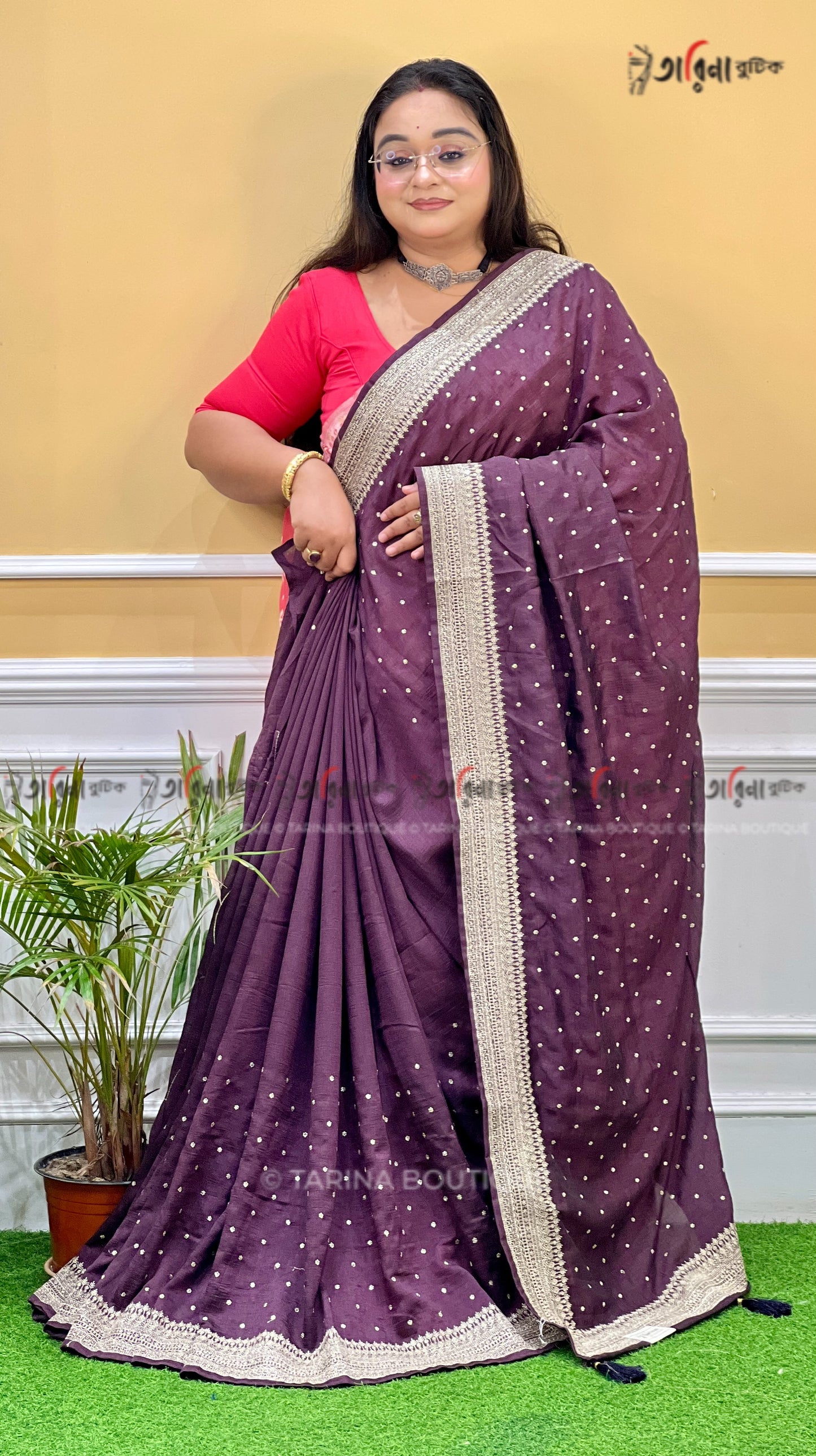 VICHITRA SILK