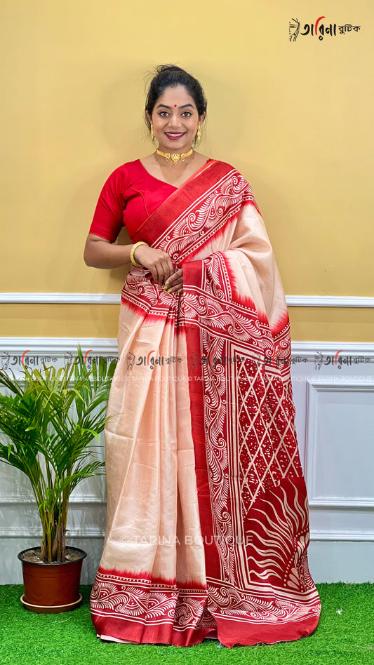 RED WHITE SPECIAL - BATIK