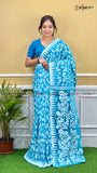 DHAKAI JAMDANI