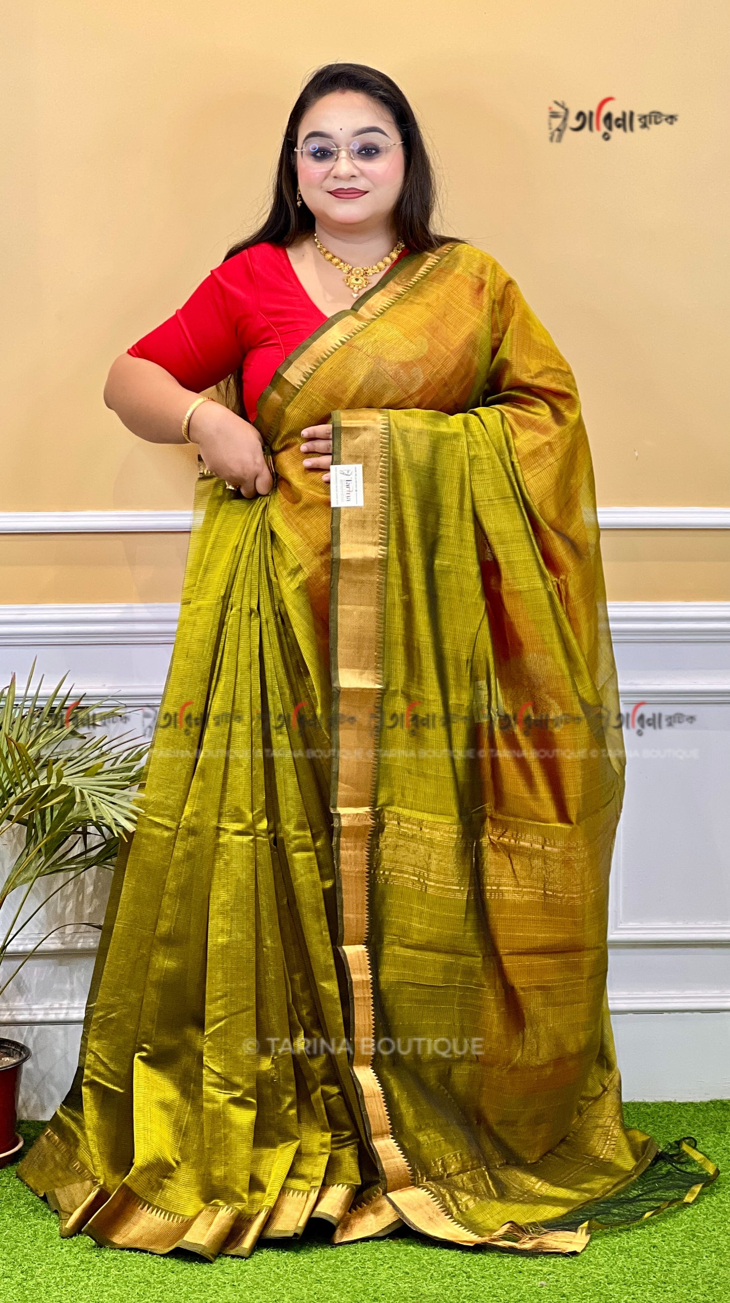 PURE MANGALGIRI