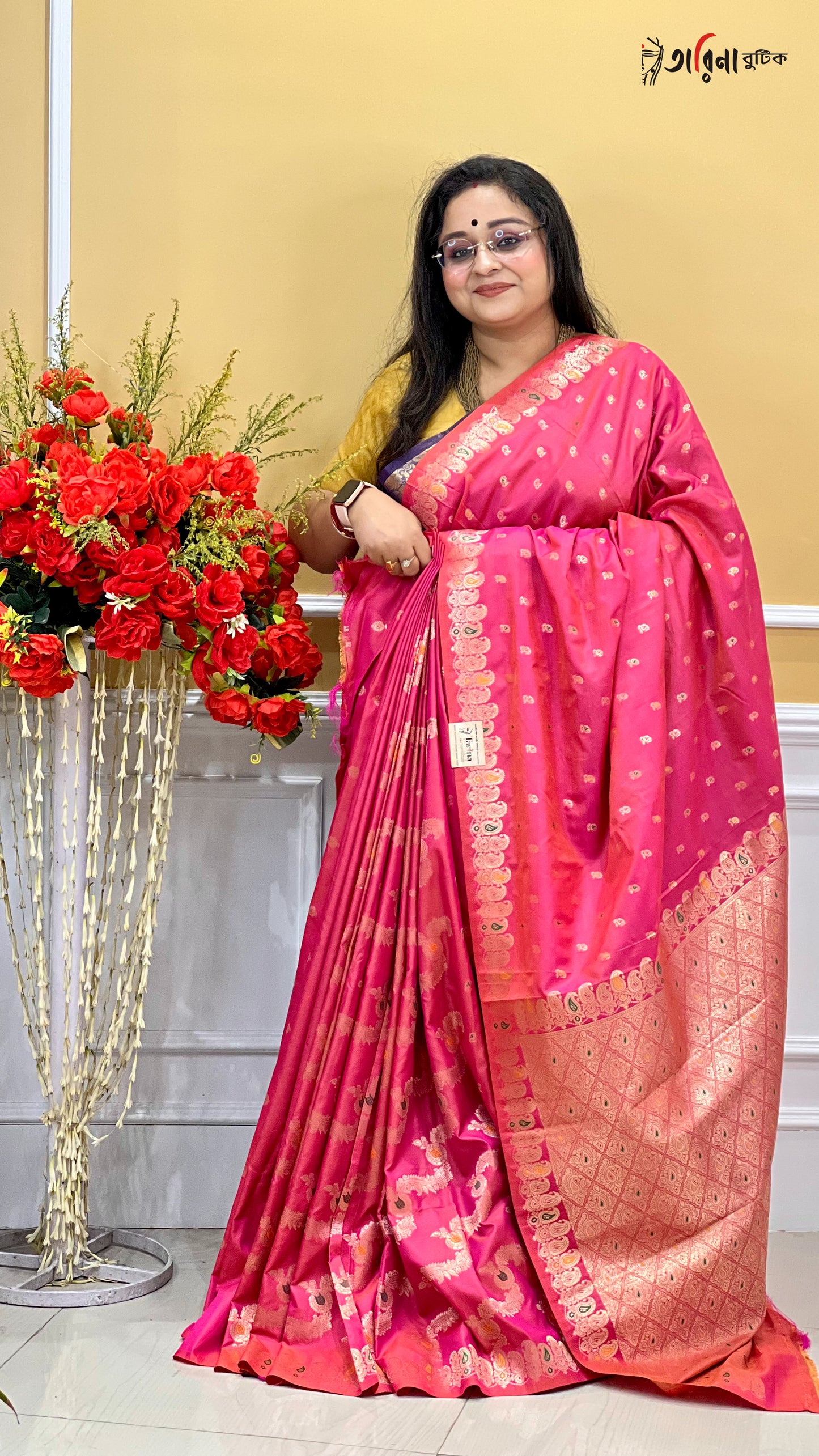 03/05 - LIVE - MEENA KATAN