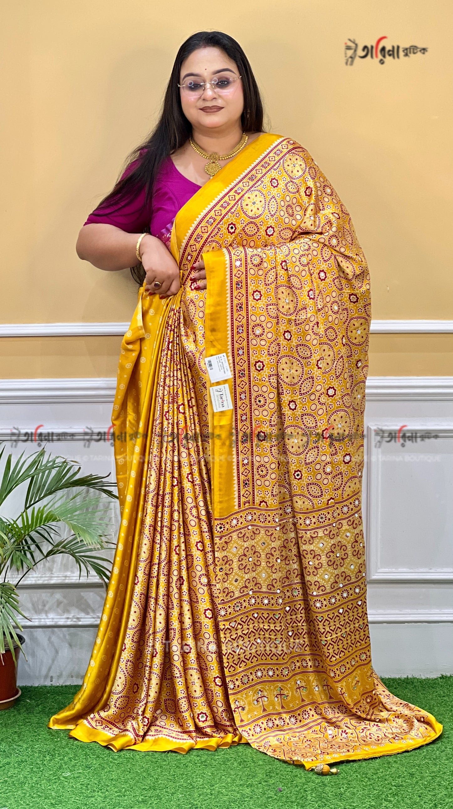 MODAL SILK