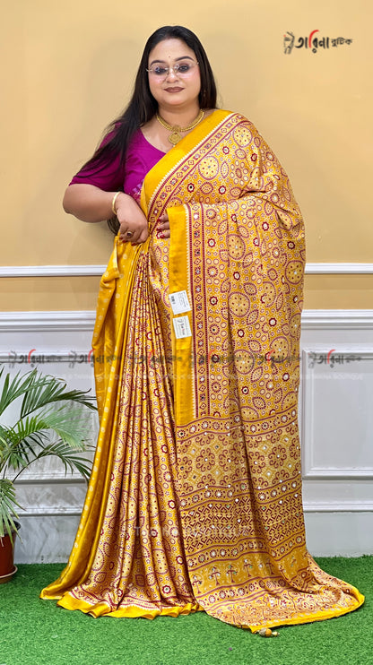 MODAL SILK