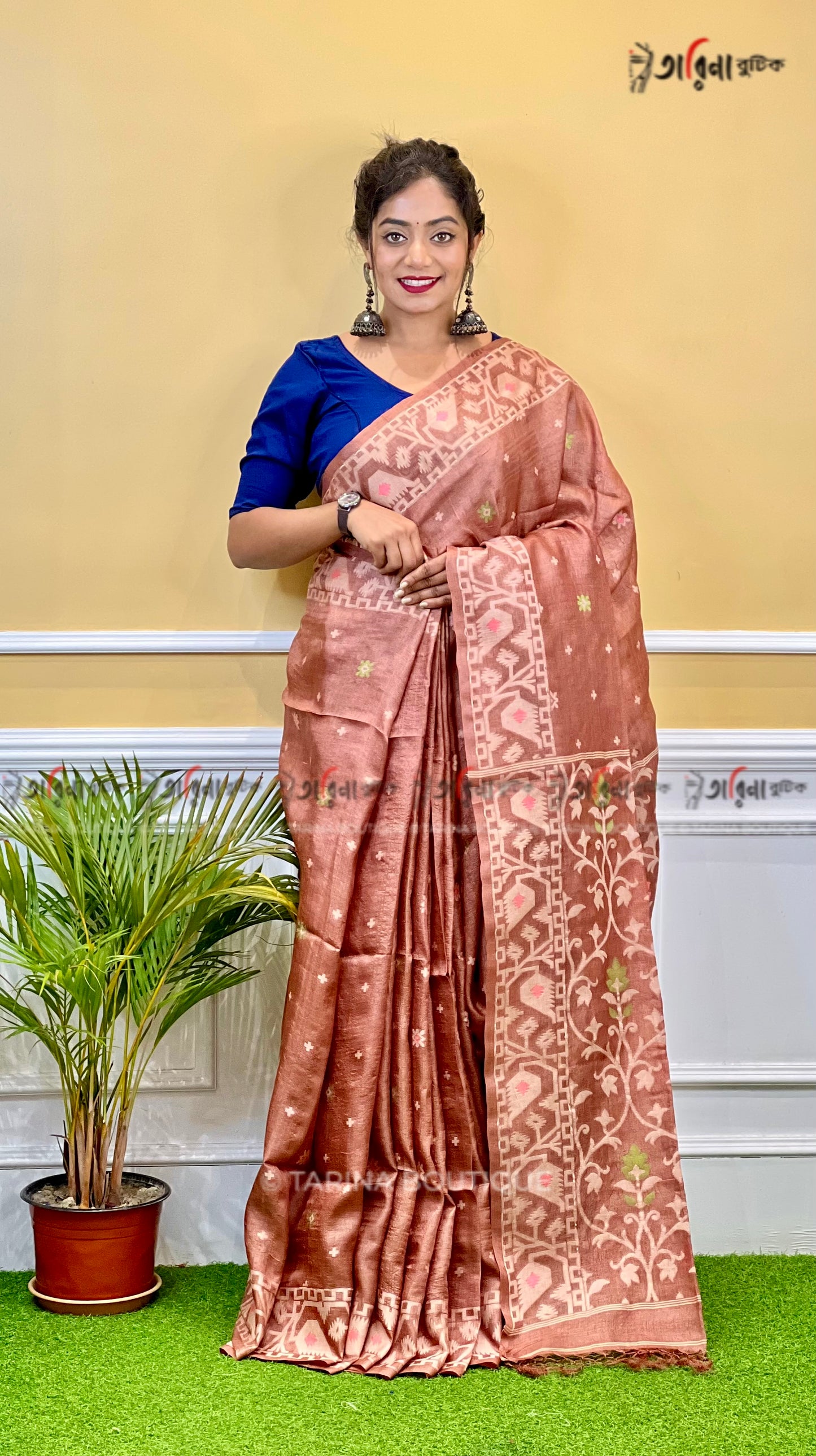 PURE BENGAL TUSSAR