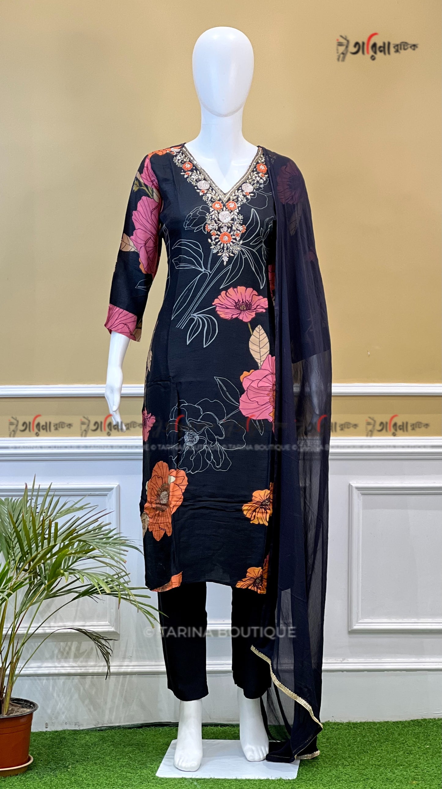 DESIGNER 3 PIECE