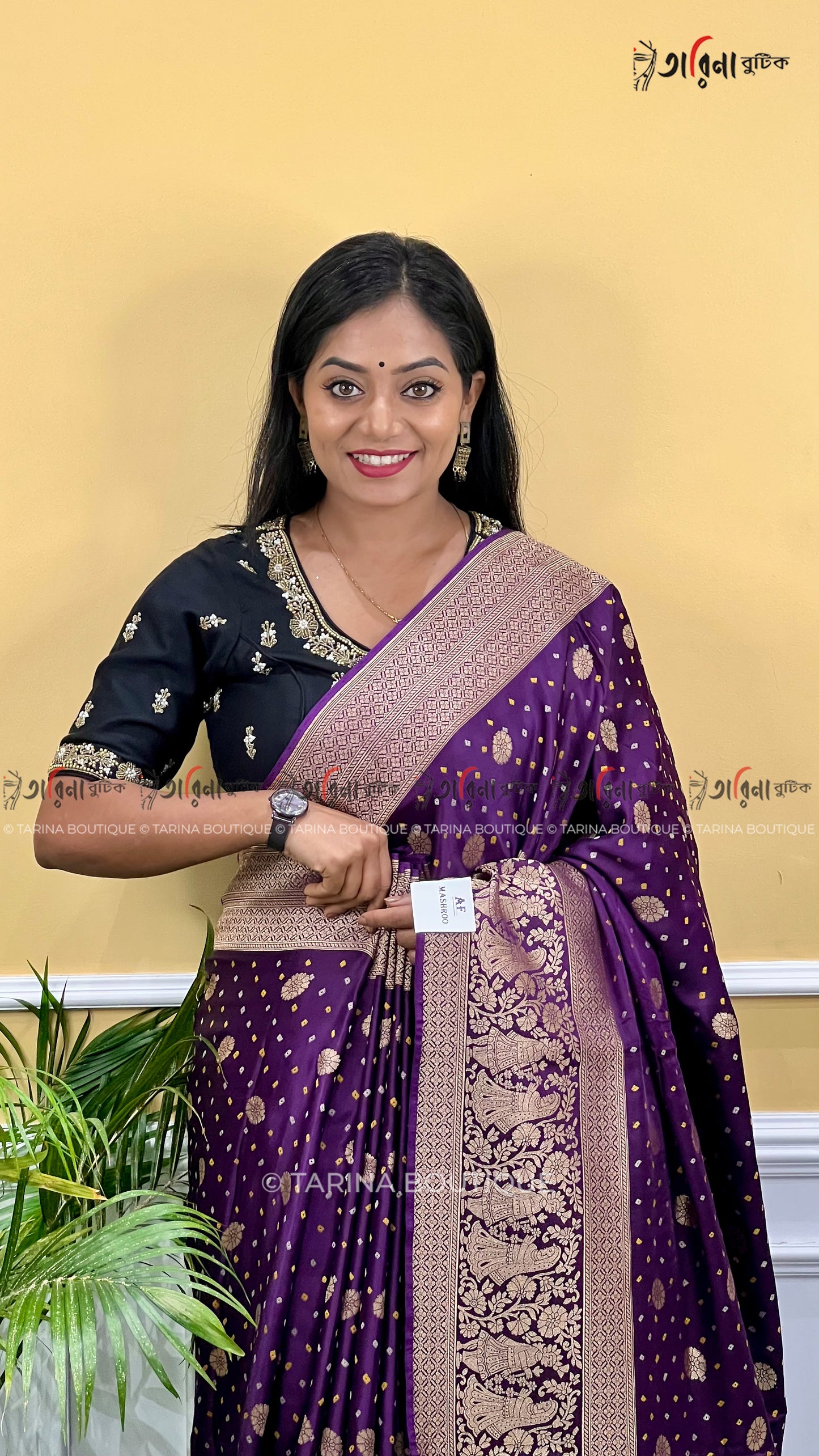 MASHRU BADHNI