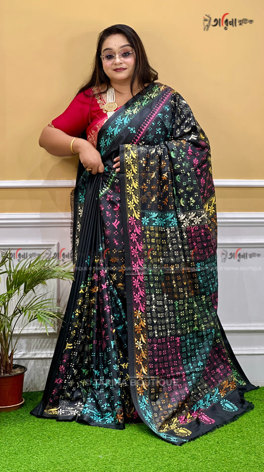 BLENDED BANGALORE KANTHA