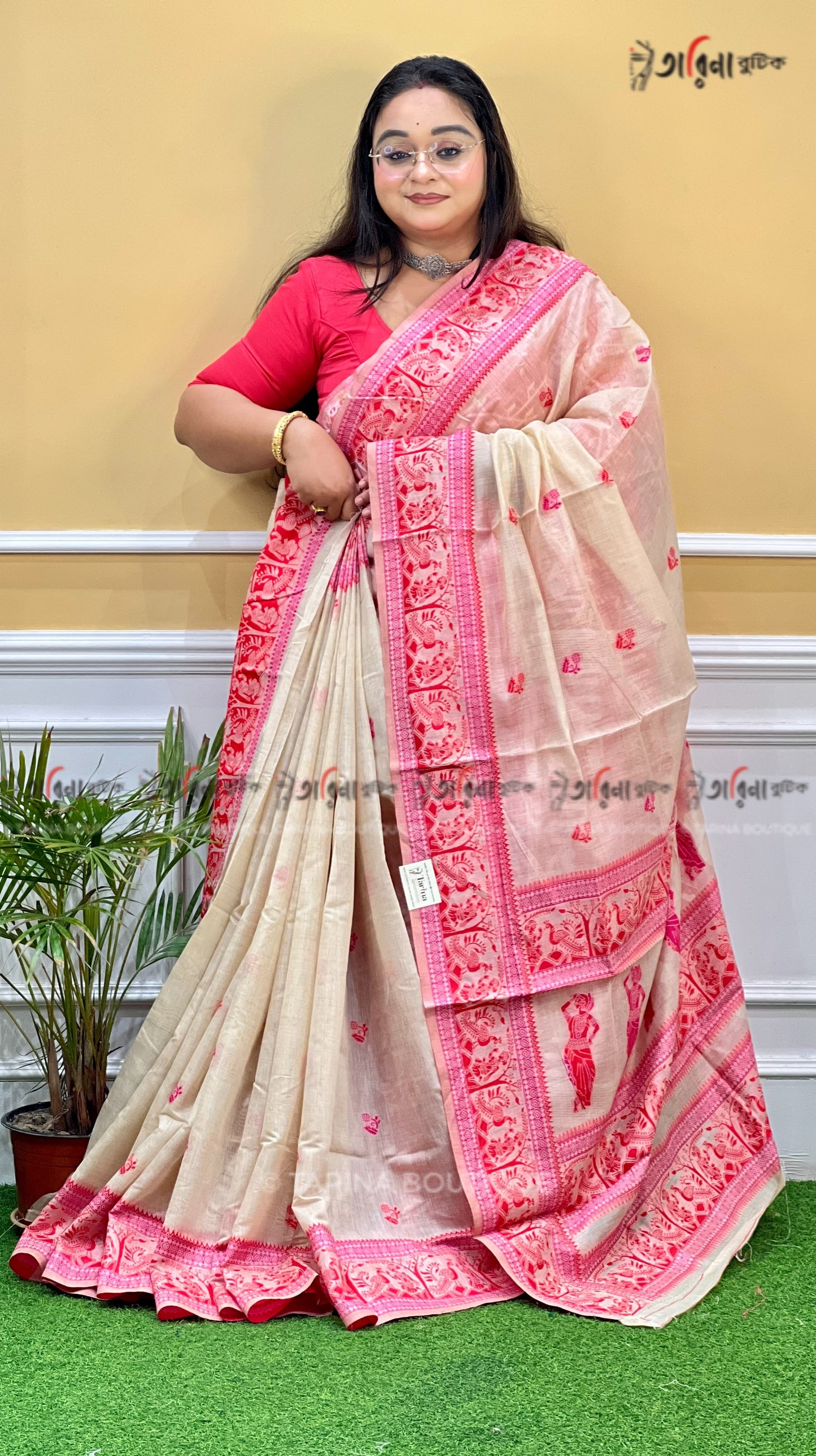SAREE