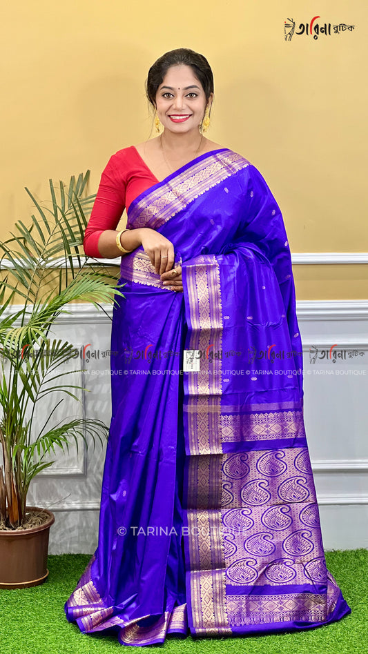 KANJIVARAM