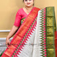 COTTON ZARI CHECK