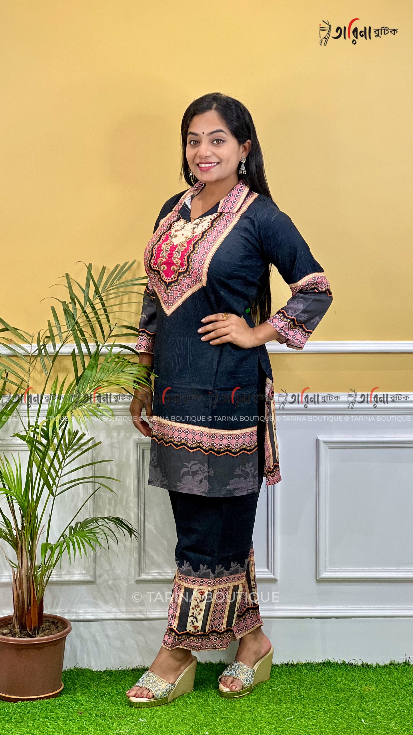 DESIGNER CO-ORD SET