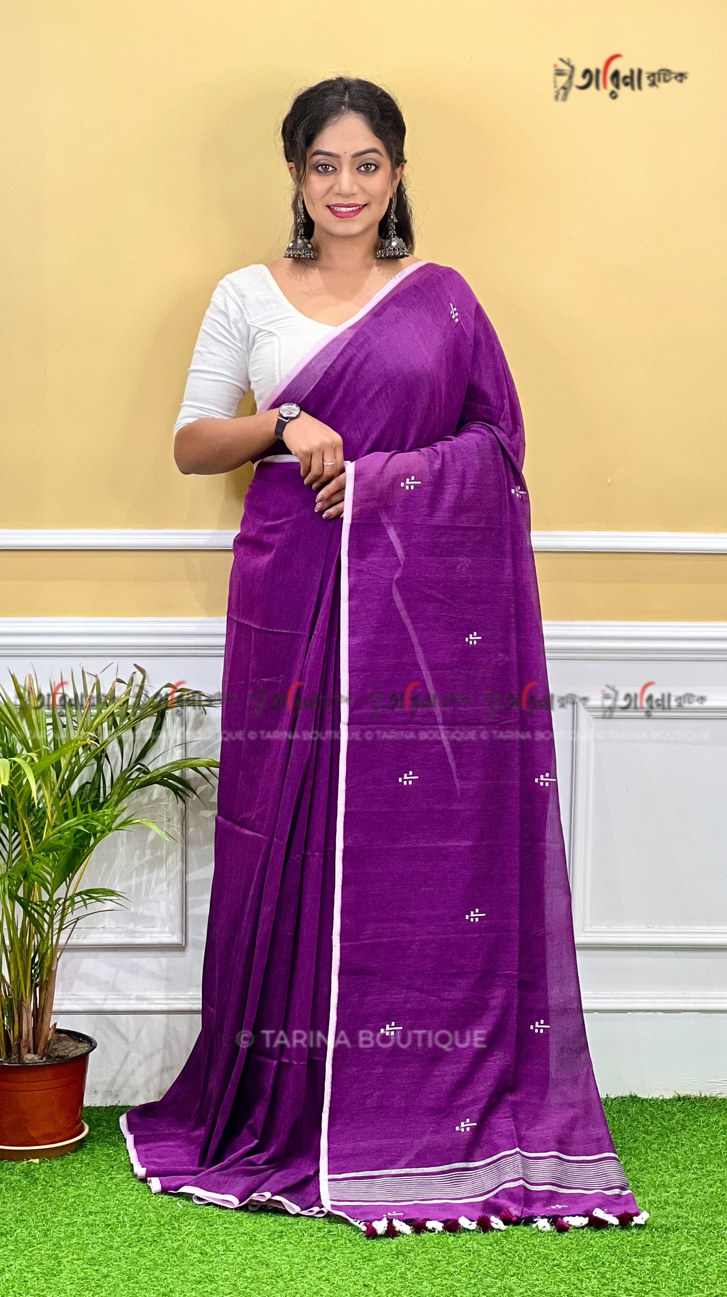 MAL MATHA COTTON