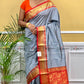 KANJIVARAM