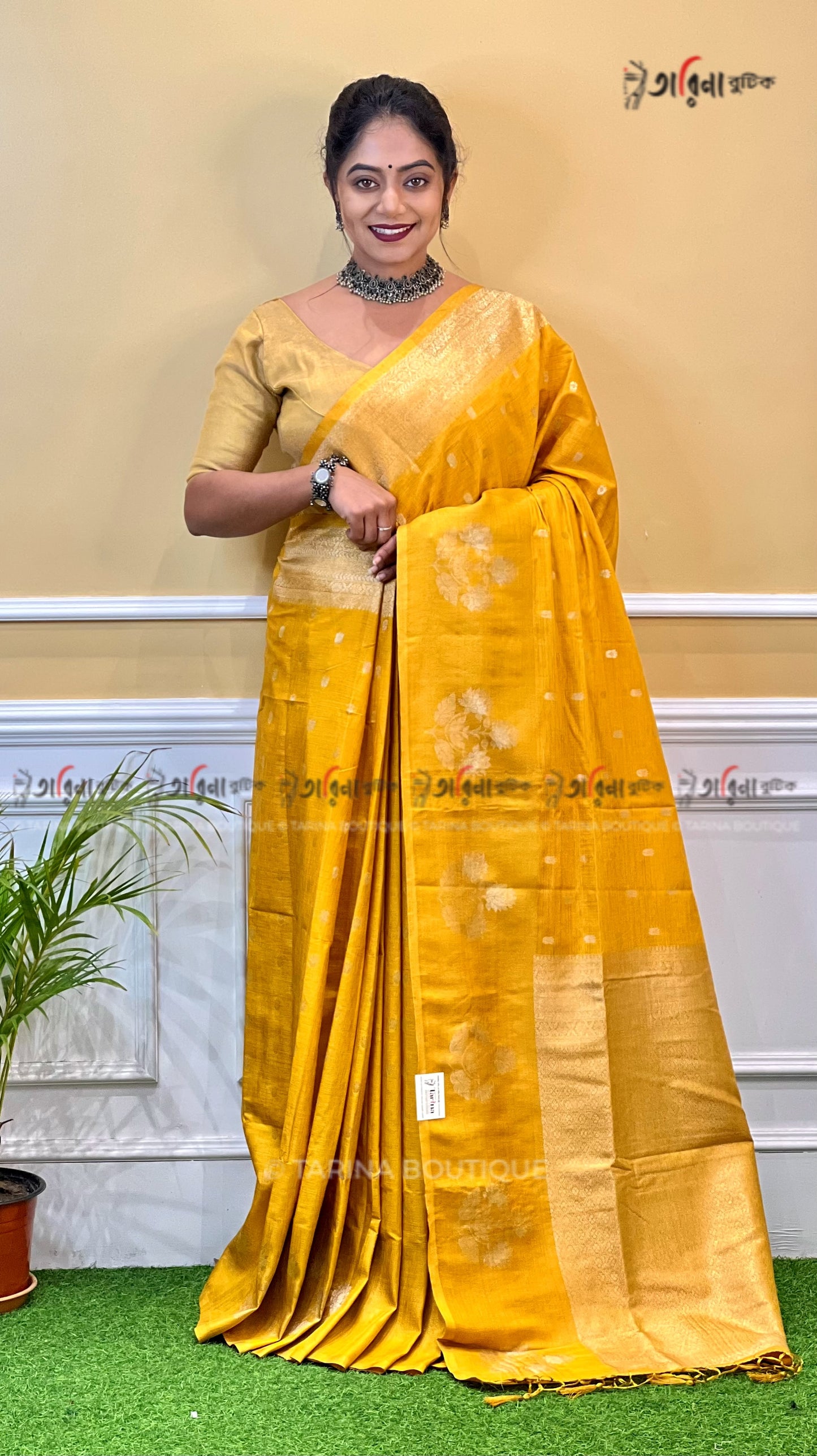 MUGA SILK