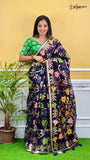 BANARAS MUSLIN