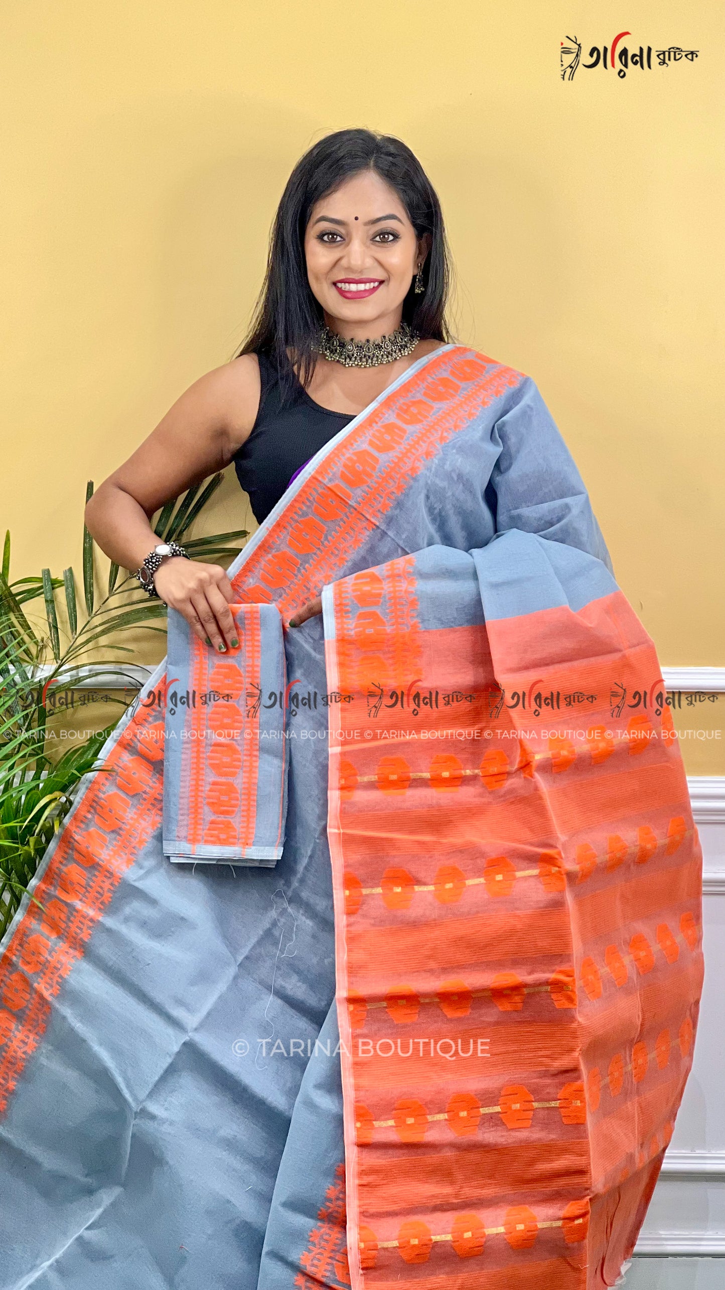 DHAKAI JAMDANI