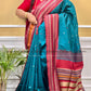 ASSAM DOLABEDI